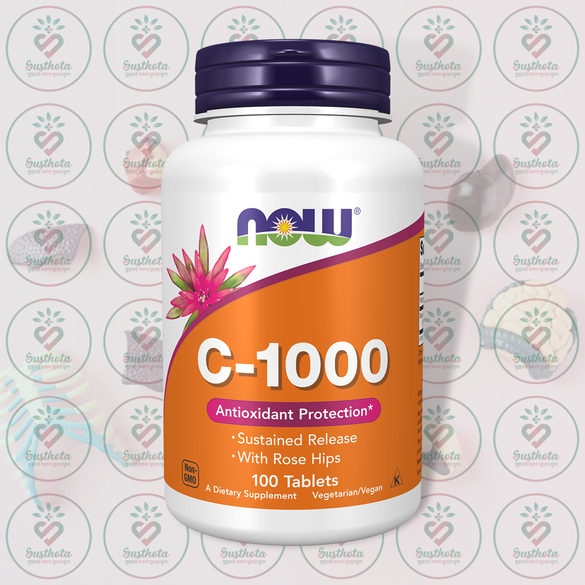 Now C-1000 Sustained Release With Rose Hips - 1000 Mg - 100 Tablets In Bangladesh Image 01 Now C-1000 Sustained Release With Rose Hips - 1000 Mg - 100 Tablets In Bangladesh Image 01