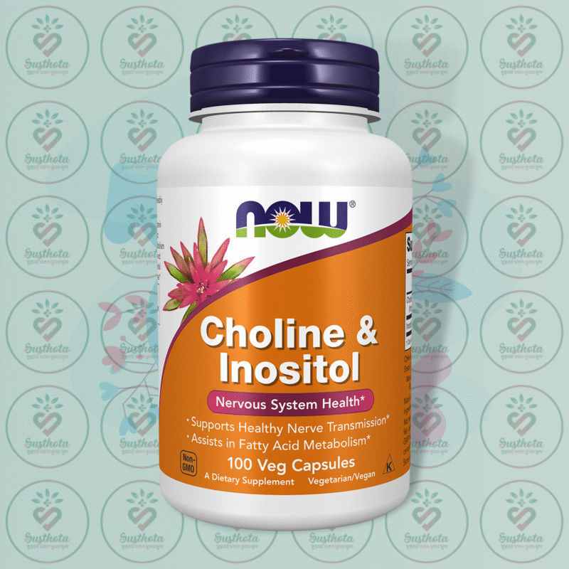 Now Choline &Amp; Inositol – 250 Mg Each – 100 Veg Capsules In Bangladesh Image 01
