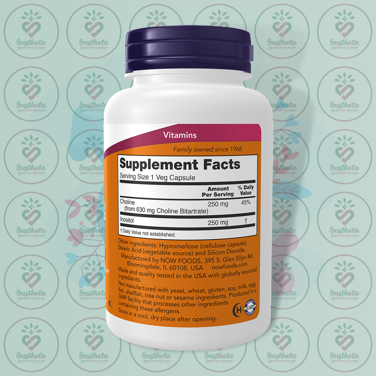 Now Choline &Amp; Inositol – 250 Mg Each – 100 Veg Capsules In Bangladesh Supplement Facts Now Choline &Amp; Inositol – 250 Mg Each – 100 Veg Capsules In Bangladesh Supplement Facts