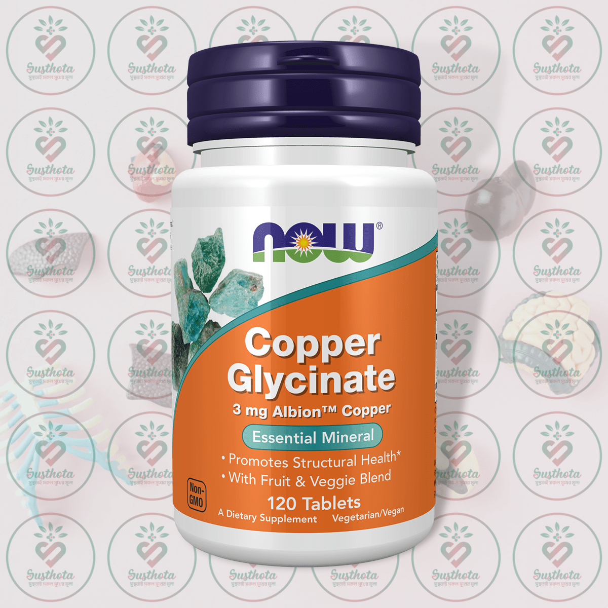 Now Copper Glycinate – 3 Mg – 120 Tablets In Bangladesh Image 01 Now Copper Glycinate – 3 Mg – 120 Tablets In Bangladesh Image 01