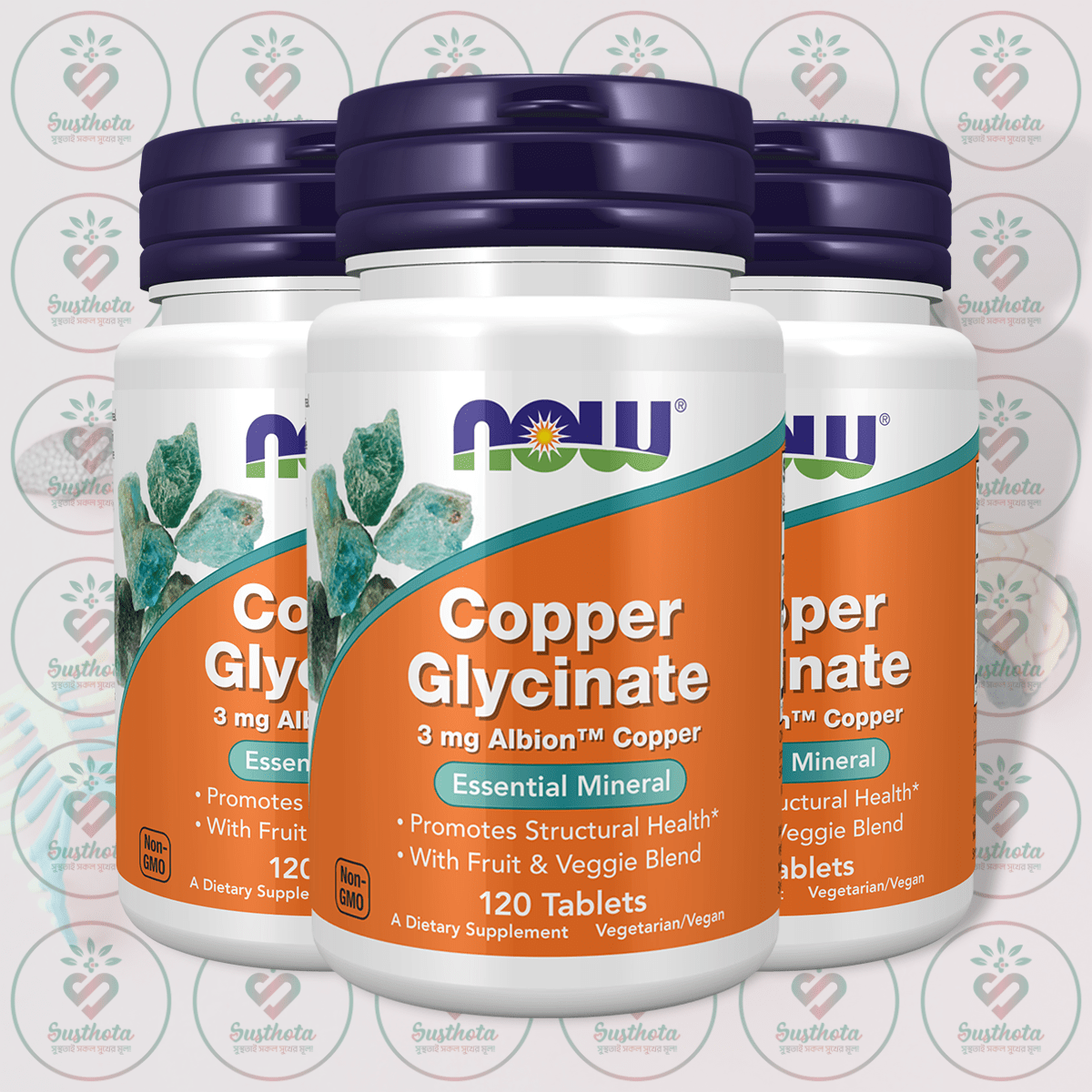 Now Copper Glycinate – 3 Mg – 120 Tablets In Bangladesh Image 02 Now Copper Glycinate – 3 Mg – 120 Tablets In Bangladesh Image 02