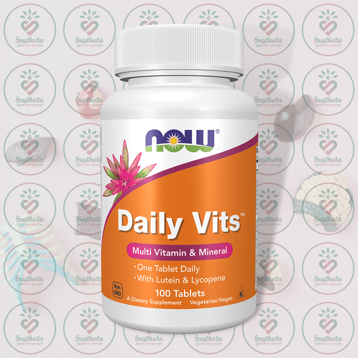 Now Daily Vits Multi Vitamin &Amp; Mineral - 100 Tablets In Bangladesh Image 01 Now Daily Vits Multi Vitamin &Amp; Mineral - 100 Tablets In Bangladesh Image 01