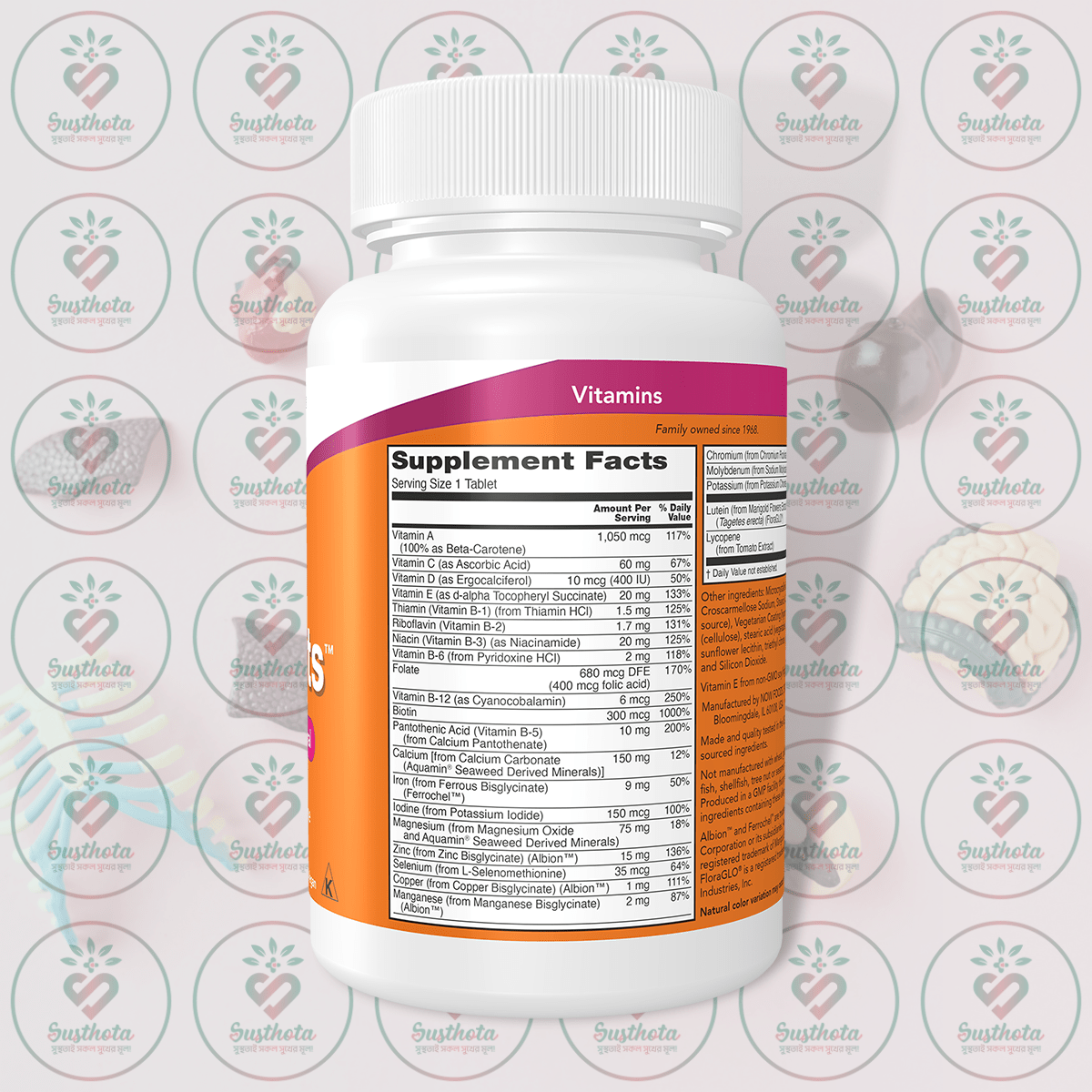 Now Daily Vits Multi Vitamin &Amp; Mineral - 100 Tablets In Bangladesh Supplement Facts Now Daily Vits Multi Vitamin &Amp; Mineral - 100 Tablets In Bangladesh Supplement Facts