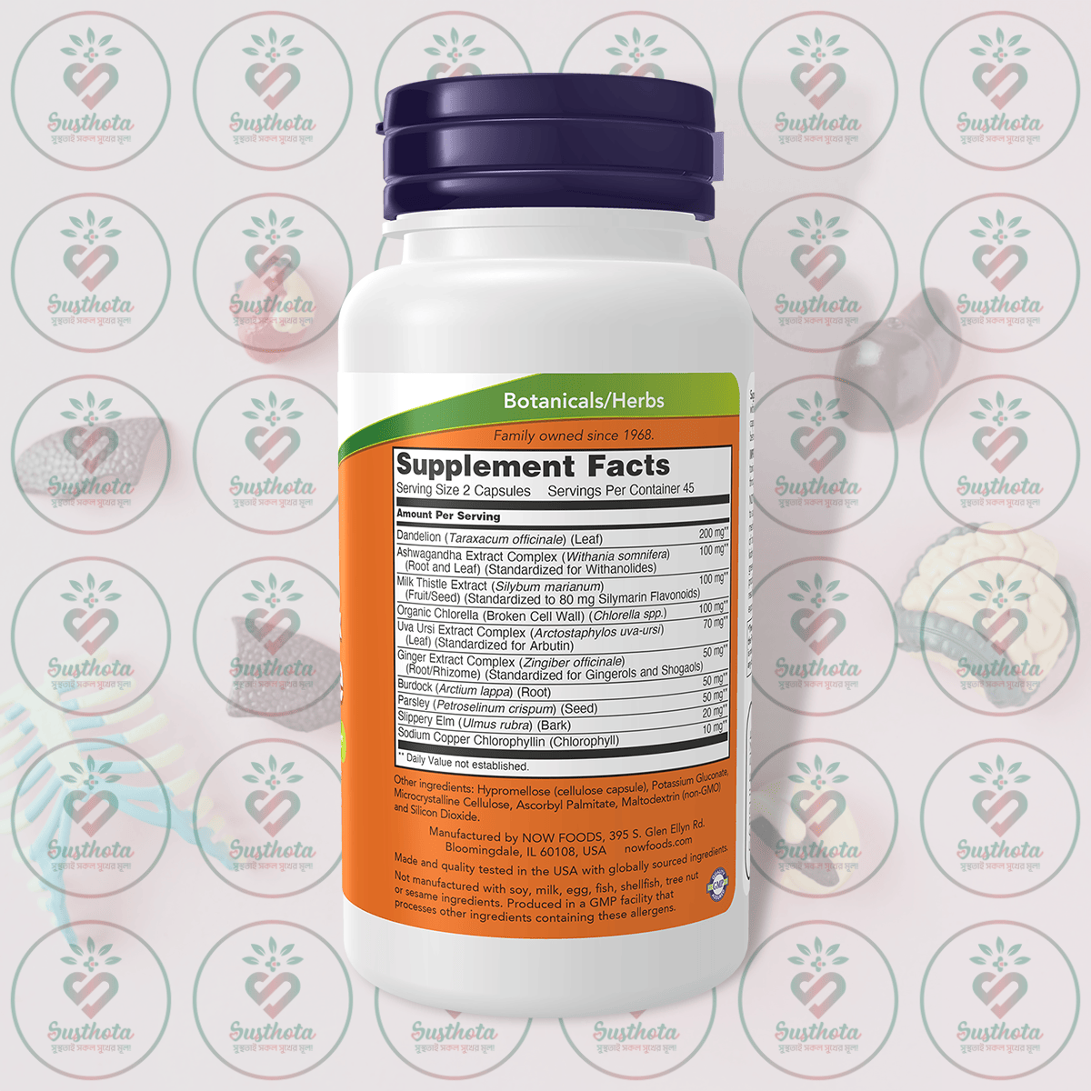 Now Detox &Amp; Cleanse - Liver &Amp; Kidney Support - 90 Capsules In Bangladesh Supplement Facts Now Detox &Amp; Cleanse - Liver &Amp; Kidney Support - 90 Capsules In Bangladesh Supplement Facts