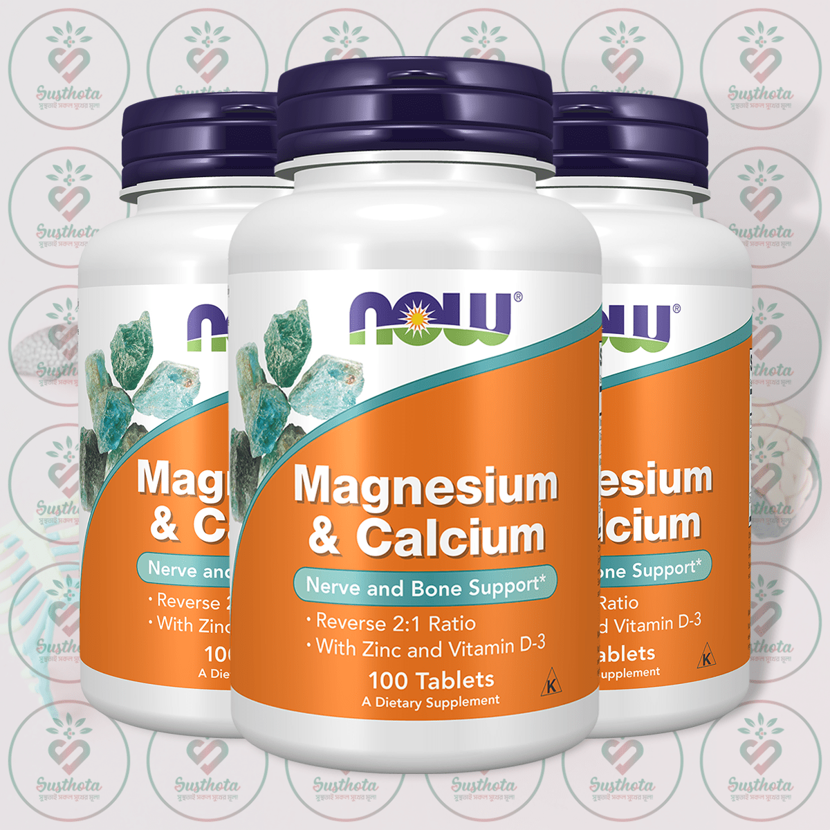 Now Magnesium &Amp; Calcium - Reverse 2-1 Ratio - 100 Tablets In Bangladesh Image 02 Now Magnesium &Amp; Calcium - Reverse 2-1 Ratio - 100 Tablets In Bangladesh Image 02