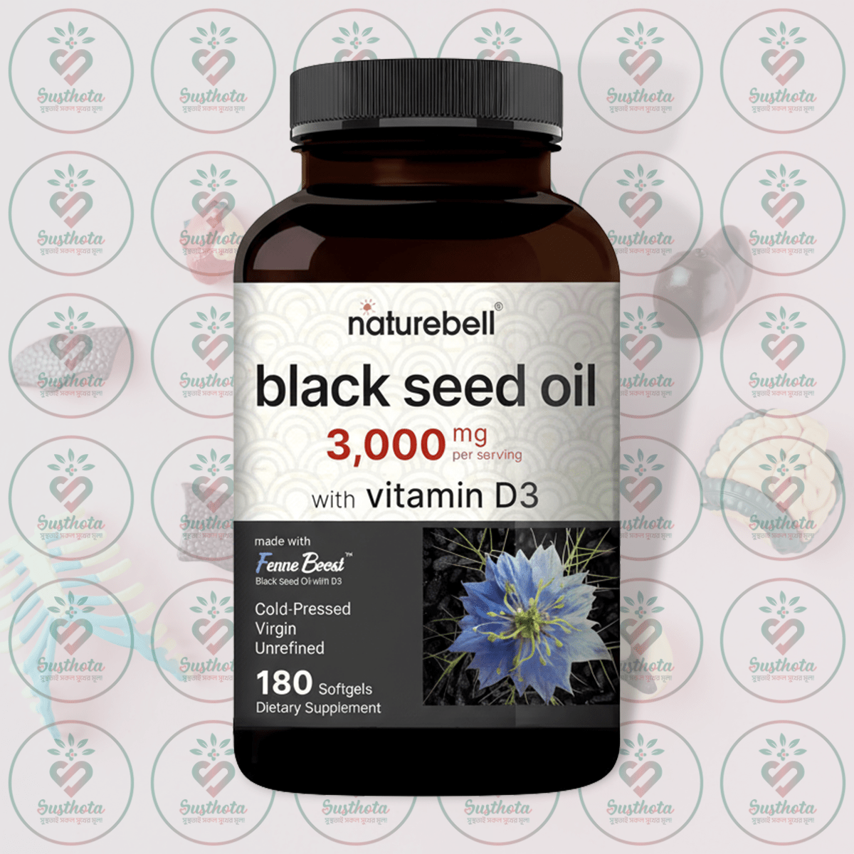 Naturebell Black Seed Oil – 3000 Mg – 180 Softgels With Vitamin D3 In Bangladesh Image 01 Naturebell Black Seed Oil – 3000 Mg – 180 Softgels With Vitamin D3 In Bangladesh Image 01