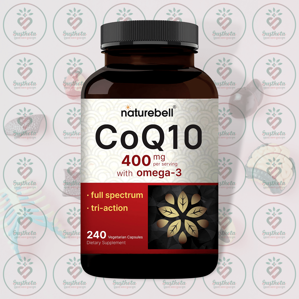 Naturebell Coq10 With Omega-3 - 400 Mg - 240 Vegetarian Capsules In Bangladesh Image 01 Naturebell Coq10 With Omega-3 - 400 Mg - 240 Vegetarian Capsules In Bangladesh Image 01