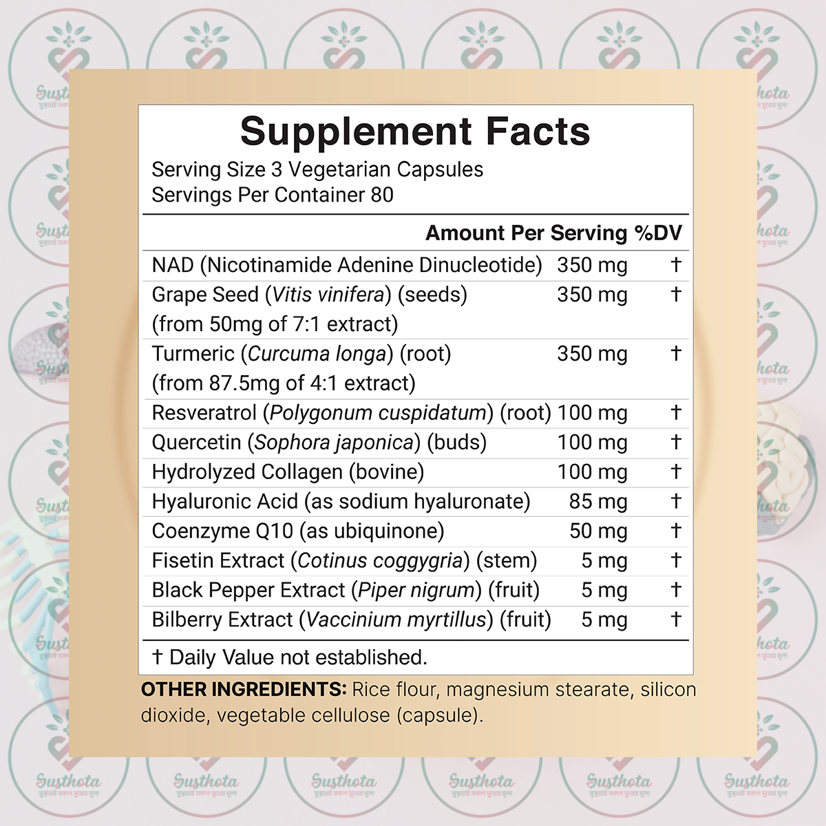 Naturebell Nad+ Resveratrol + Hyaluronic Acid - 1500 Mg - 240 Vegetarian Capsules In Bangladesh Supplement Facts Naturebell Nad+ Resveratrol + Hyaluronic Acid - 1500 Mg - 240 Vegetarian Capsules In Bangladesh Supplement Facts
