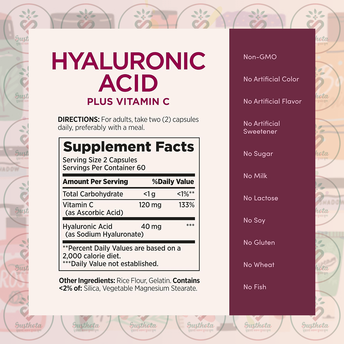 Nature's Bounty Hyaluronic Acid Plus Vitamin C – 120 Capsules In Bangladesh Supplement Facts Nature's Bounty Hyaluronic Acid Plus Vitamin C – 120 Capsules In Bangladesh Supplement Facts