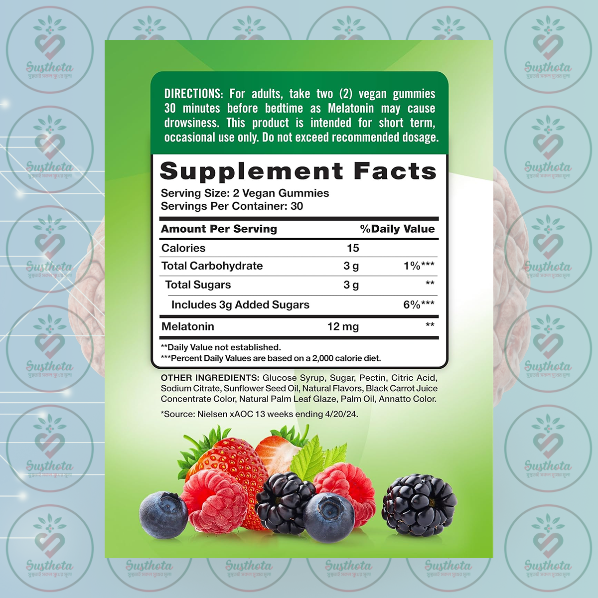 Nature's Truth Maximum Strength Sleep Melatonin Gummies - 12 Mg - 60 Gummies In Bangladesh Supplement Facts Nature's Truth Maximum Strength Sleep Melatonin Gummies - 12 Mg - 60 Gummies In Bangladesh Supplement Facts