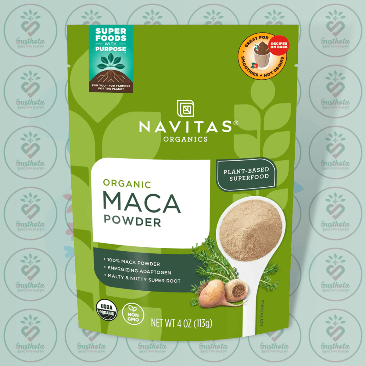 Navitas Organics Maca Powder – 113G – Organic Superfood In Bangladesh Image 01 Navitas Organics Maca Powder – 113G – Organic Superfood In Bangladesh Image 01