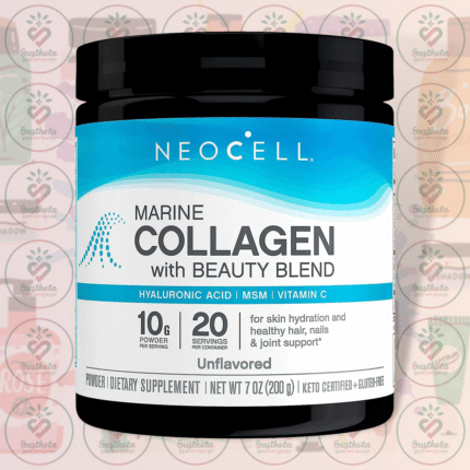 NeoCell Marine Collagen with Beauty Blend - 10g - 200g Powder in Bangladesh Image 01