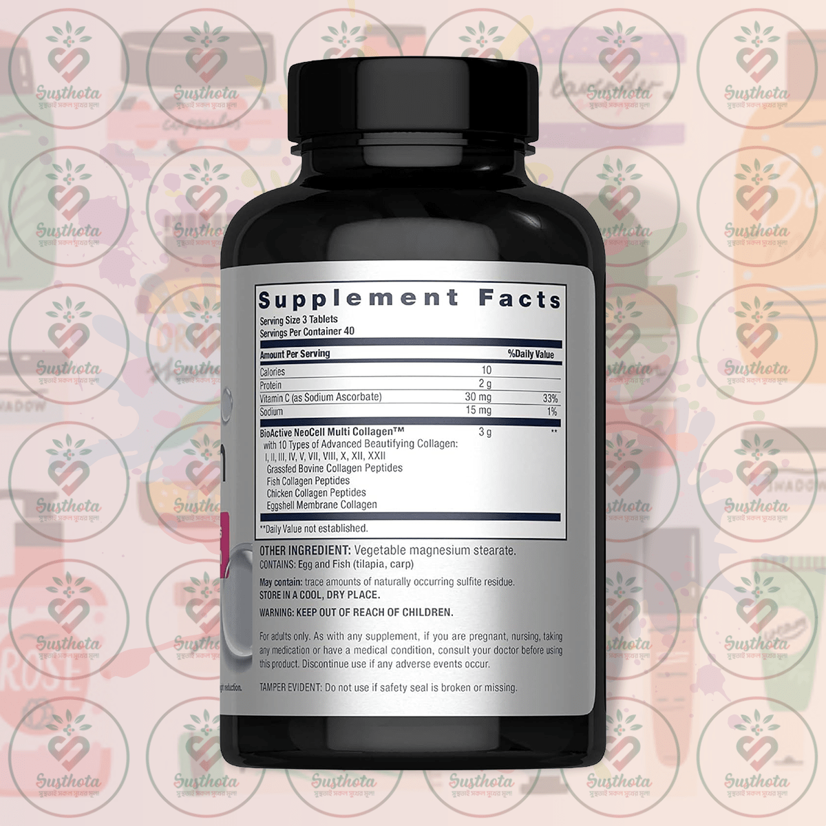 Neocell Multi Collagen Advanced Beauty Series - 10 Types Of Collagen - 120 Tablets In Bangladesh Supplement Facts Neocell Multi Collagen Advanced Beauty Series - 10 Types Of Collagen - 120 Tablets In Bangladesh Supplement Facts