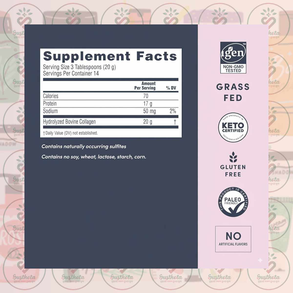 Neocell Super Collagen Peptides – 20G – 280G Unflavored Powder In Bangladesh Supplement Facts Neocell Super Collagen Peptides – 20G – 280G Unflavored Powder In Bangladesh Supplement Facts