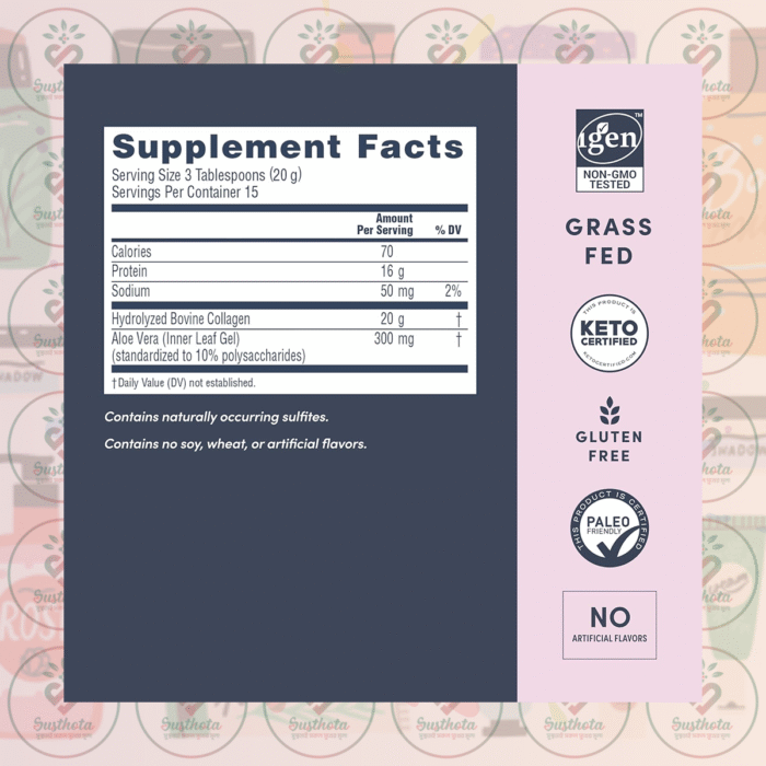Neocell Super Collagen With Aloe – 20G – 300G Unflavored Powder In Bangladesh Supplement Facts