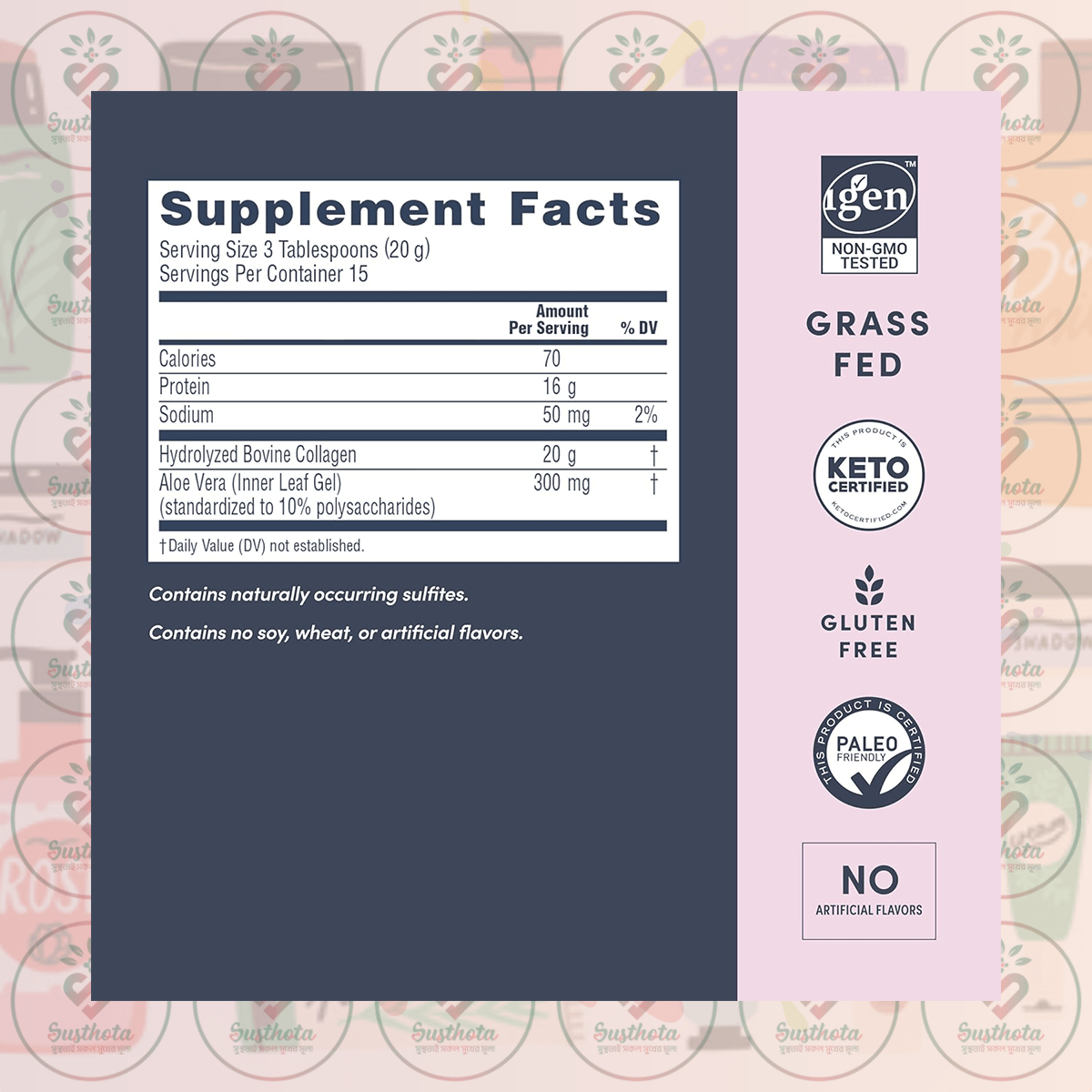 Neocell Super Collagen With Aloe – 20G – 300G Unflavored Powder In Bangladesh Supplement Facts Neocell Super Collagen With Aloe – 20G – 300G Unflavored Powder In Bangladesh Supplement Facts