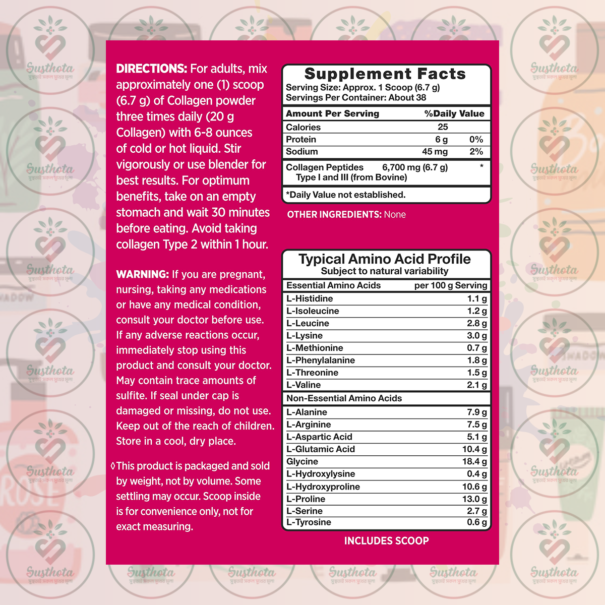 Pink Beauty Collagen Peptides – 20G – 255G Unflavored Powder In Bangladesh Supplement Facts Pink Beauty Collagen Peptides – 20G – 255G Unflavored Powder In Bangladesh Supplement Facts
