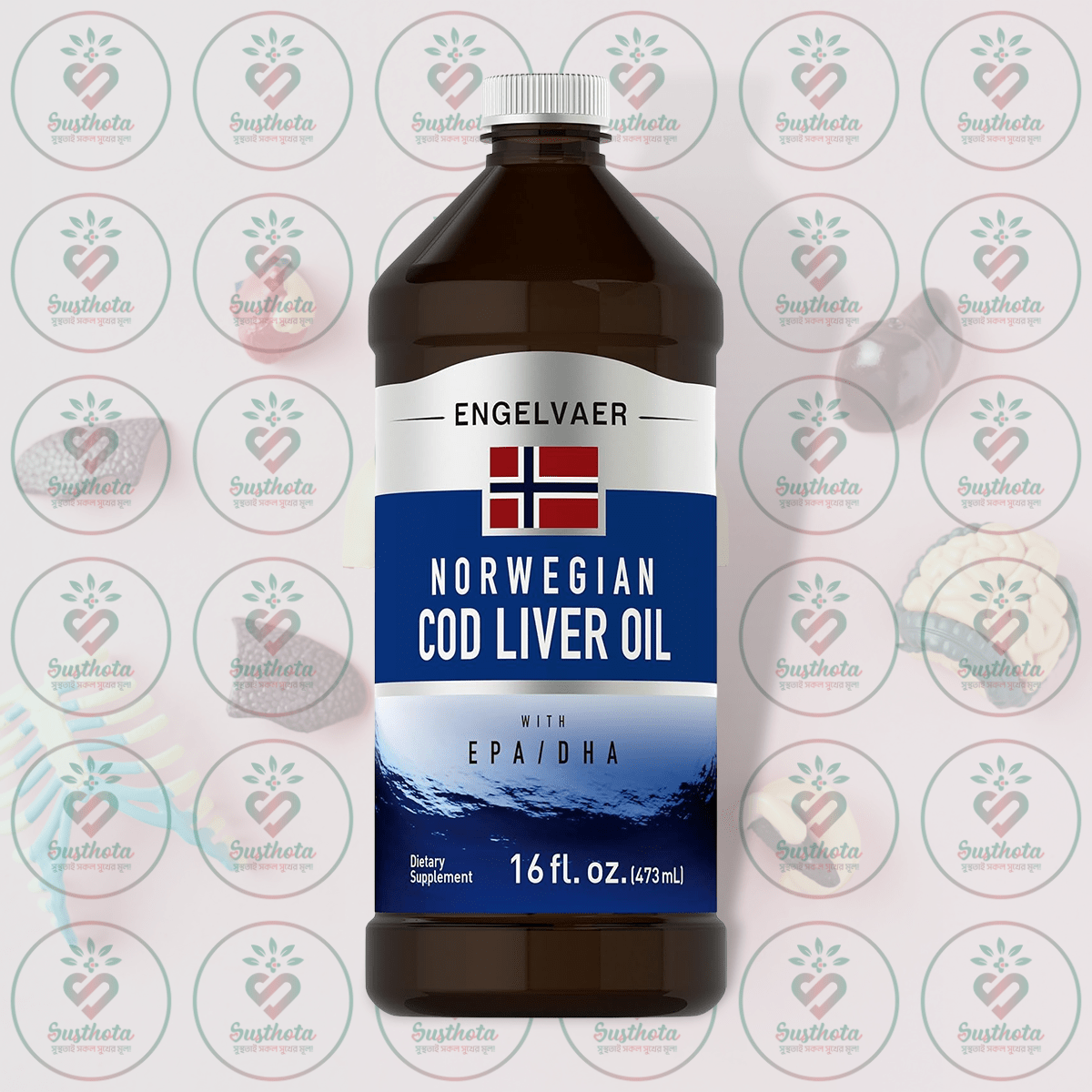 Piping Rock Engelvaer Norwegian Cod Liver Oil With Epa-Dha - 16 Fl Oz (473 Ml) In Bangladesh Image 01 Piping Rock Engelvaer Norwegian Cod Liver Oil With Epa-Dha - 16 Fl Oz (473 Ml) In Bangladesh Image 01