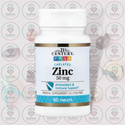 21st Century Chelated Zinc - 50 mg - 60 Tablets in Bangladesh Image 01