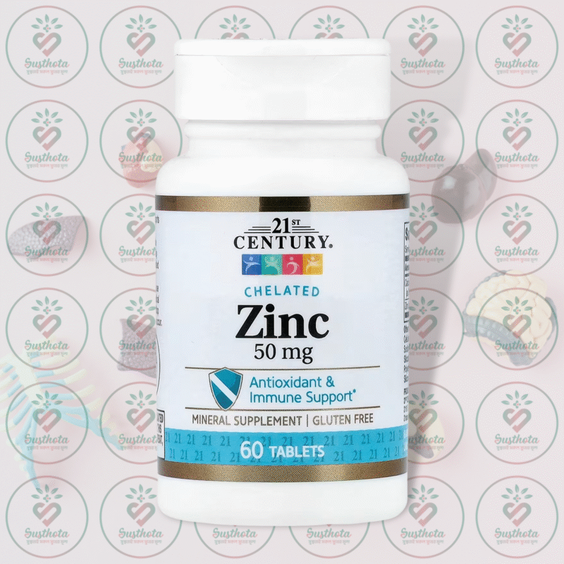 Home 6 21St Century Chelated Zinc - 50 Mg - 60 Tablets In Bangladesh Image 01