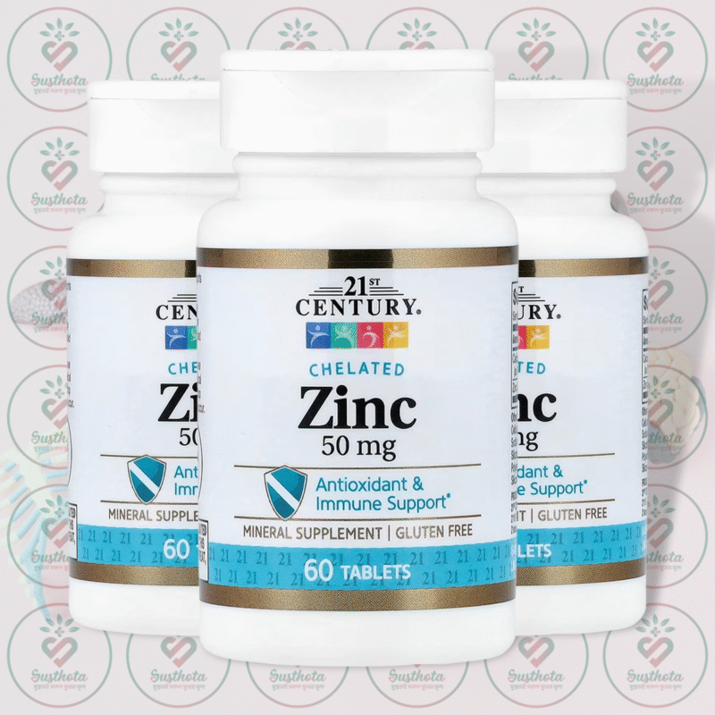 Home 7 21St Century Chelated Zinc - 50 Mg - 60 Tablets In Bangladesh Image 02