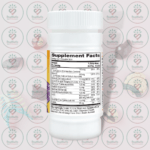 21st Century Zoo Friends with Extra C - Children's Multivitamin - 60 Chewable Tablets in Bangladesh Supplement Facts