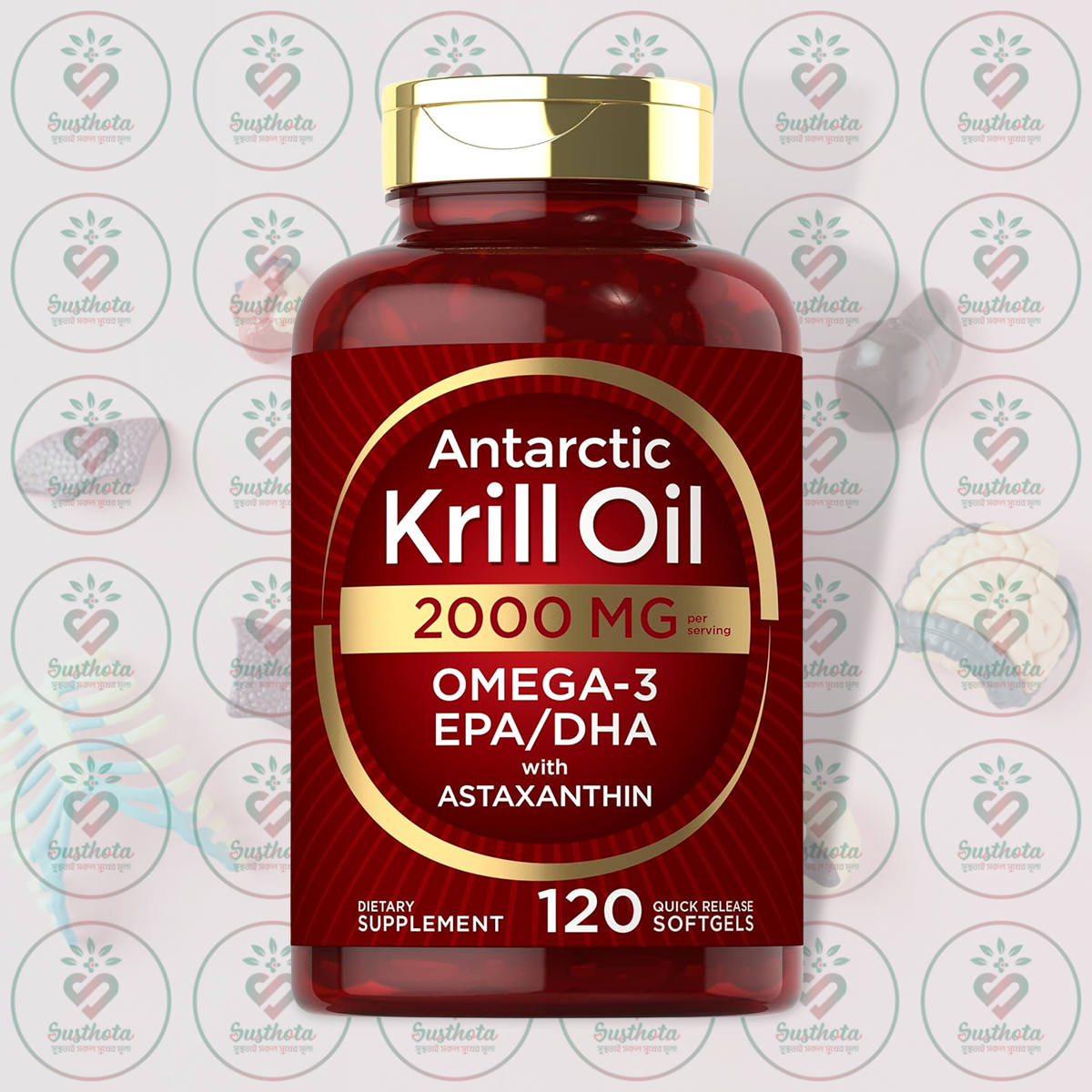 Carlyle Antarctic Krill Oil - 2000 Mg - 120 Quick Release Softgels In Bangladesh Image 01 Carlyle Antarctic Krill Oil - 2000 Mg - 120 Quick Release Softgels In Bangladesh Image 01