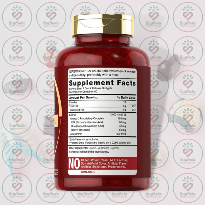 Carlyle Antarctic Krill Oil - 2000 Mg - 120 Quick Release Softgels In Bangladesh Supplement Facts