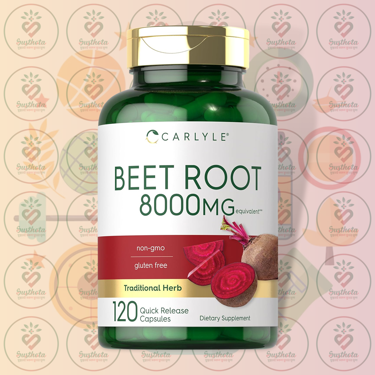Carlyle Beet Root – 8000 Mg – 120 Quick Release Capsules In Bangladesh Image 01 Carlyle Beet Root – 8000 Mg – 120 Quick Release Capsules In Bangladesh Image 01