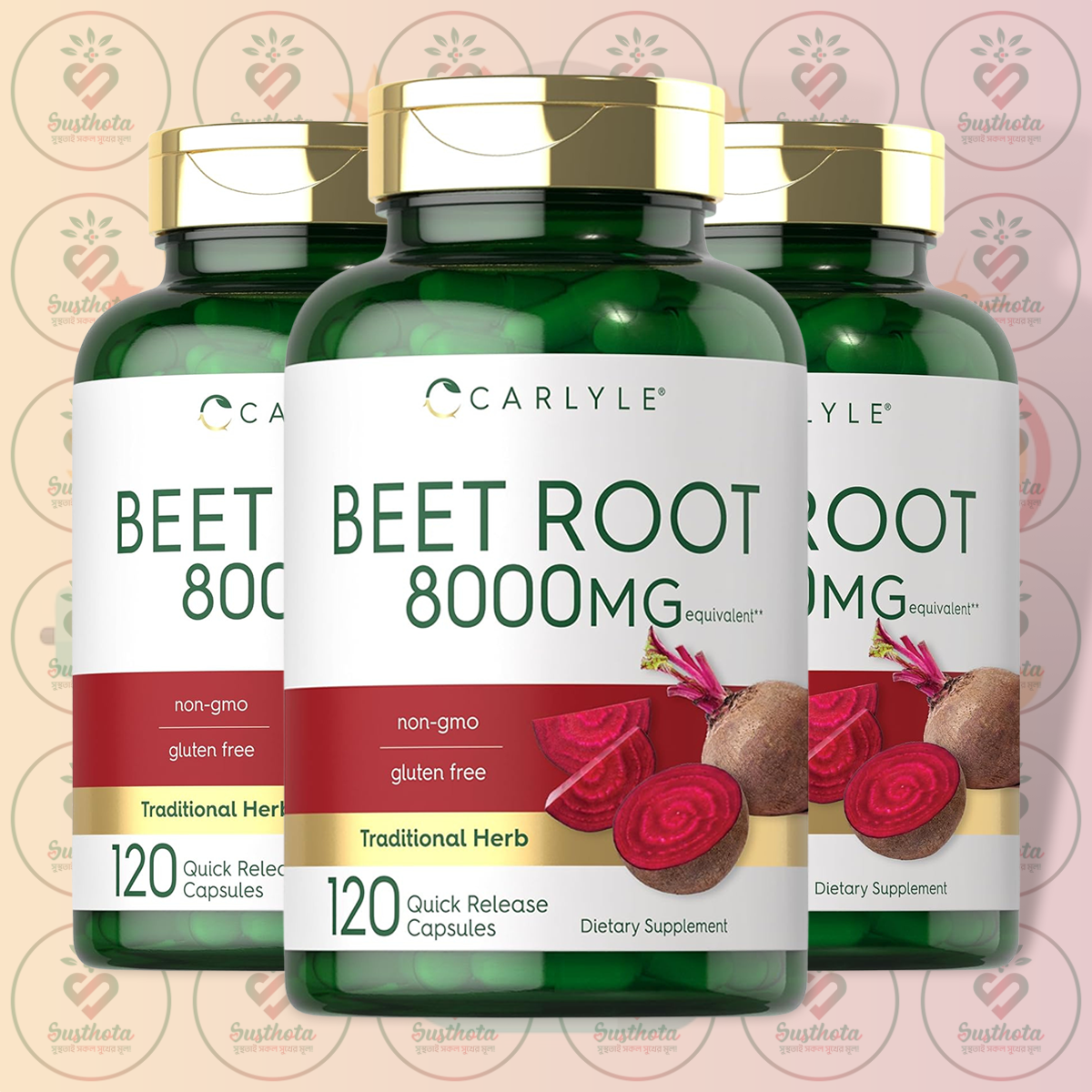 Carlyle Beet Root – 8000 Mg – 120 Quick Release Capsules In Bangladesh Image 02 Carlyle Beet Root – 8000 Mg – 120 Quick Release Capsules In Bangladesh Image 02