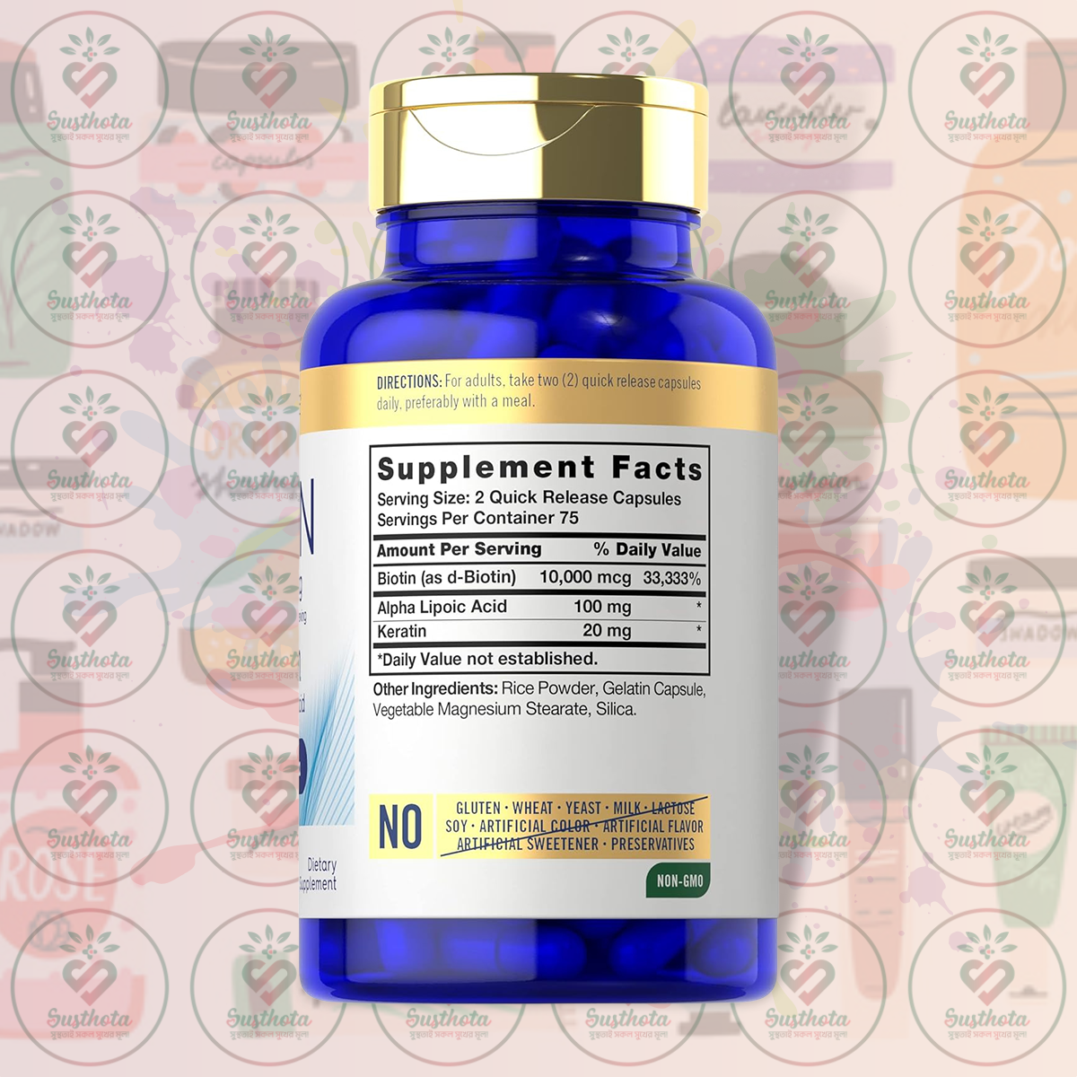 Carlyle Biotin – 10,000 Mcg – 150 Quick Release Capsules In Bangladesh Supplement Facts Carlyle Biotin – 10,000 Mcg – 150 Quick Release Capsules In Bangladesh Supplement Facts