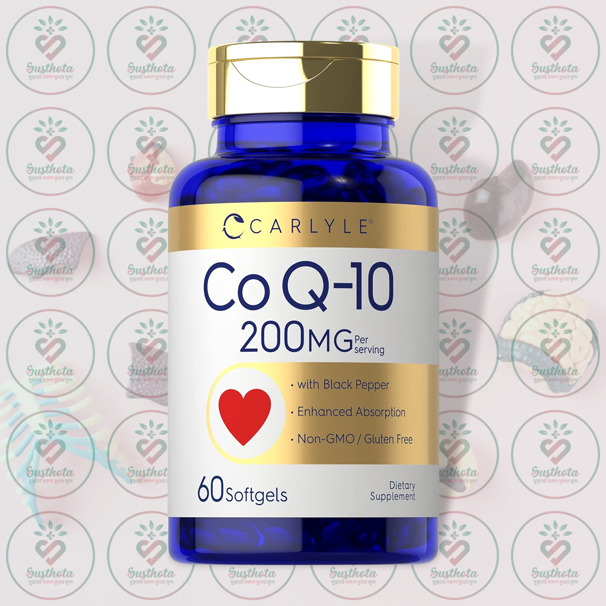 Carlyle Coq10 – 200 Mg – 60 Softgels In Bangladesh Image 01 Carlyle Coq10 – 200 Mg – 60 Softgels In Bangladesh Image 01