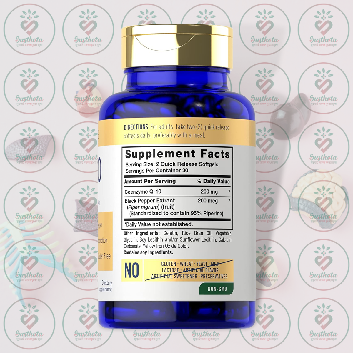 Carlyle Coq10 – 200 Mg – 60 Softgels In Bangladesh Supplement Facts Carlyle Coq10 – 200 Mg – 60 Softgels In Bangladesh Supplement Facts