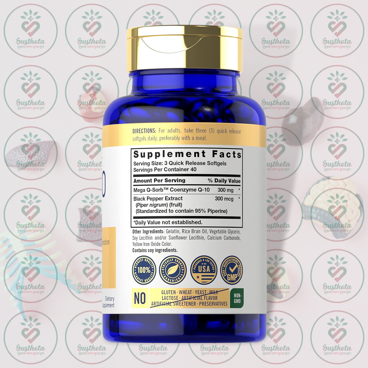 Carlyle Mega Q-Sorb Coq-10 – 300 Mg – 120 Quick Release Softgels In Bangladesh Supplement Facts Carlyle Mega Q-Sorb Coq-10 – 300 Mg – 120 Quick Release Softgels In Bangladesh Supplement Facts