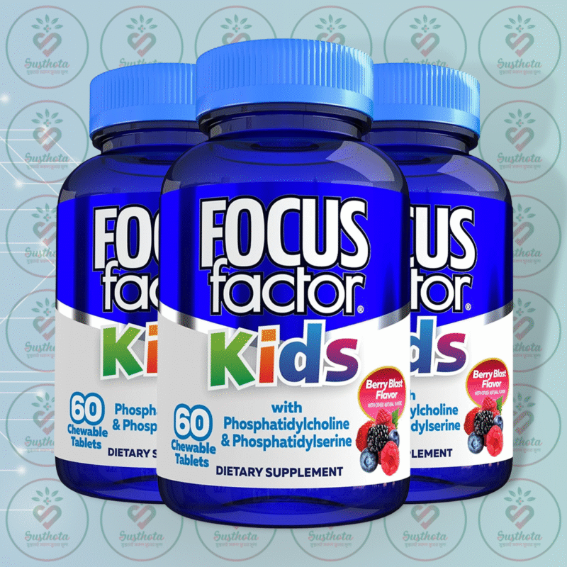 Home 13 Focus Factor Kids - 60 Chewable Tablets In Bangladesh Image 02
