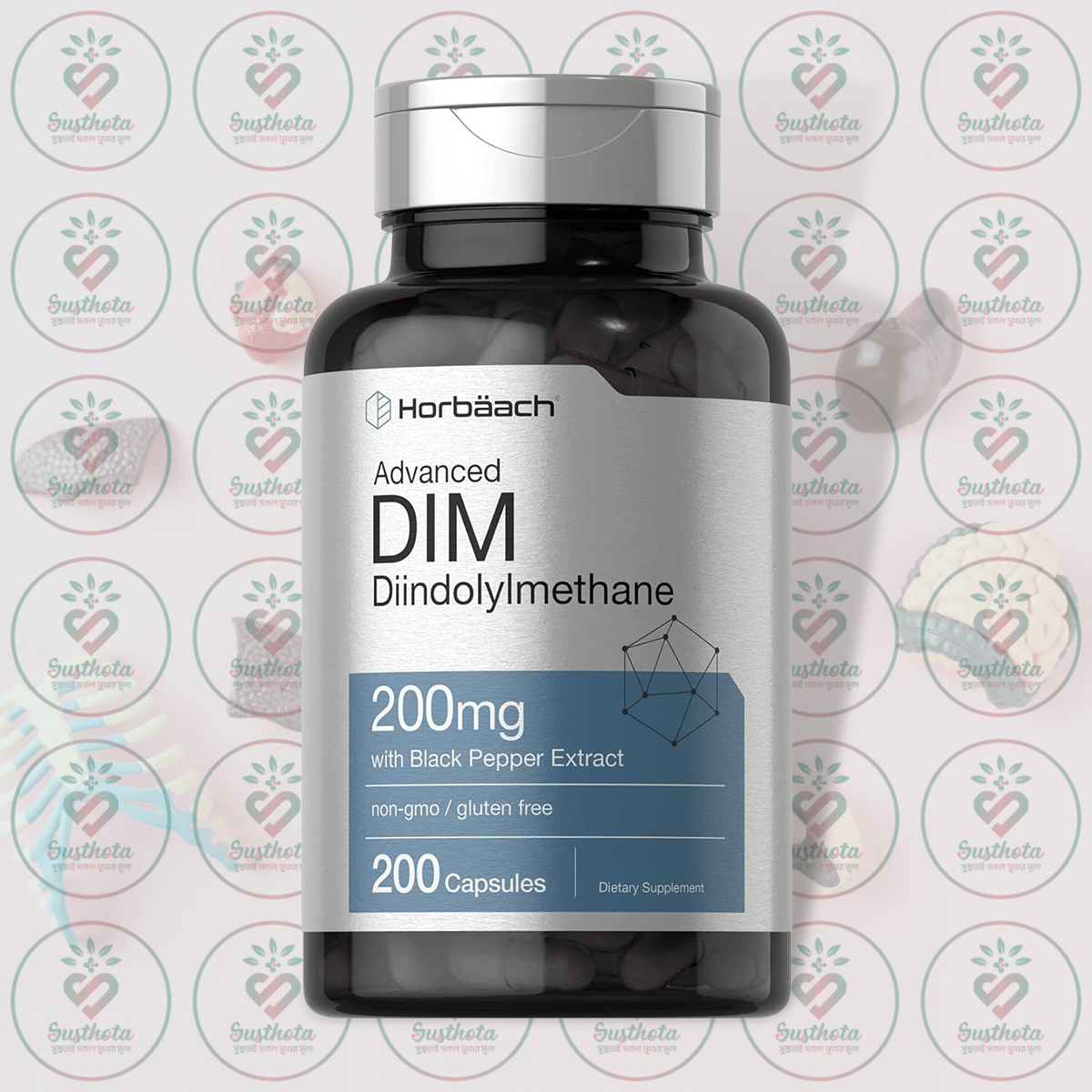 Horbäach Advanced DIM Diindolylmethane - 200mg - 200 Capsules in Bangladesh Image 01