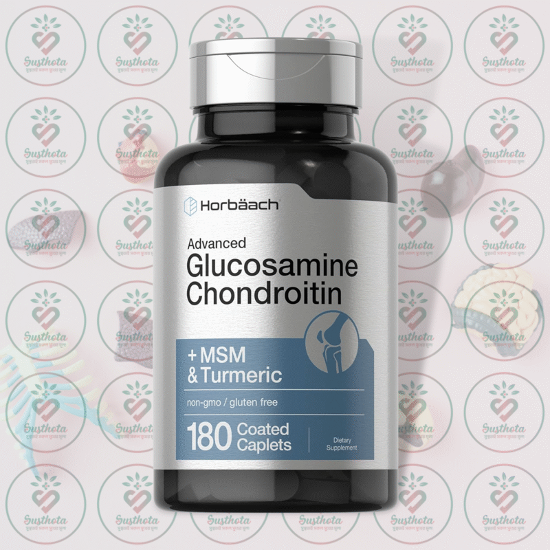 Horbäach Advanced Glucosamine Chondroitin + Msm &Amp; Turmeric - 180 Coated Caplets In Bangladesh Image 01