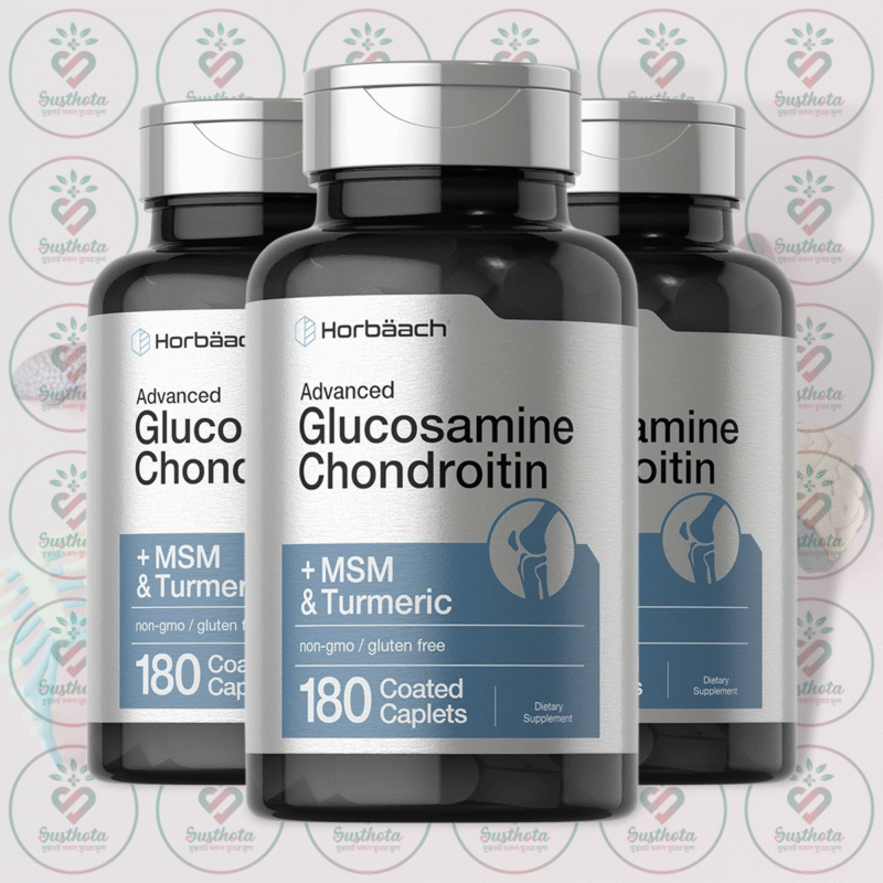Horbäach Advanced Glucosamine Chondroitin + Msm &Amp; Turmeric - 180 Coated Caplets In Bangladesh Image 02