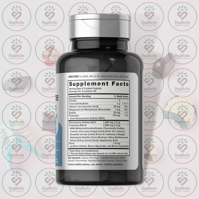 Horbäach Advanced Glucosamine Chondroitin + Msm &Amp; Turmeric - 180 Coated Caplets In Bangladesh Supplement Facts