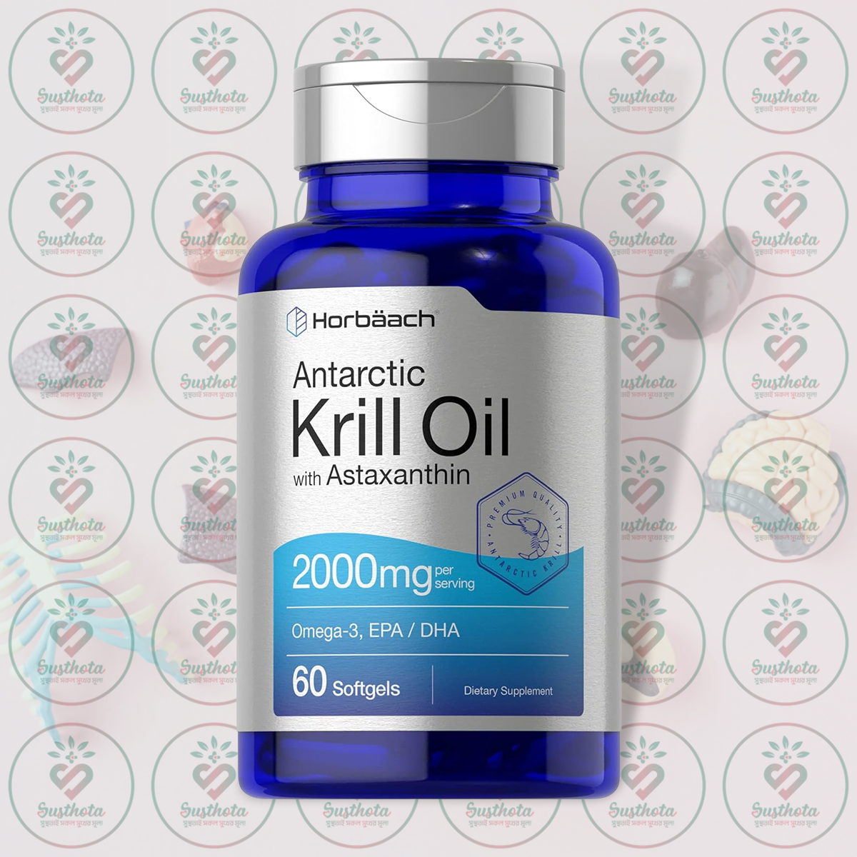 Horbäach Antarctic Krill Oil With Astaxanthin - 2000Mg - 60 Softgels In Bangladesh Image 01 Horbäach Antarctic Krill Oil With Astaxanthin - 2000Mg - 60 Softgels In Bangladesh Image 01