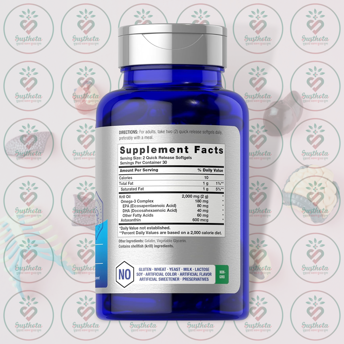 Horbäach Antarctic Krill Oil With Astaxanthin - 2000Mg - 60 Softgels In Bangladesh Supplement Facts Horbäach Antarctic Krill Oil With Astaxanthin - 2000Mg - 60 Softgels In Bangladesh Supplement Facts