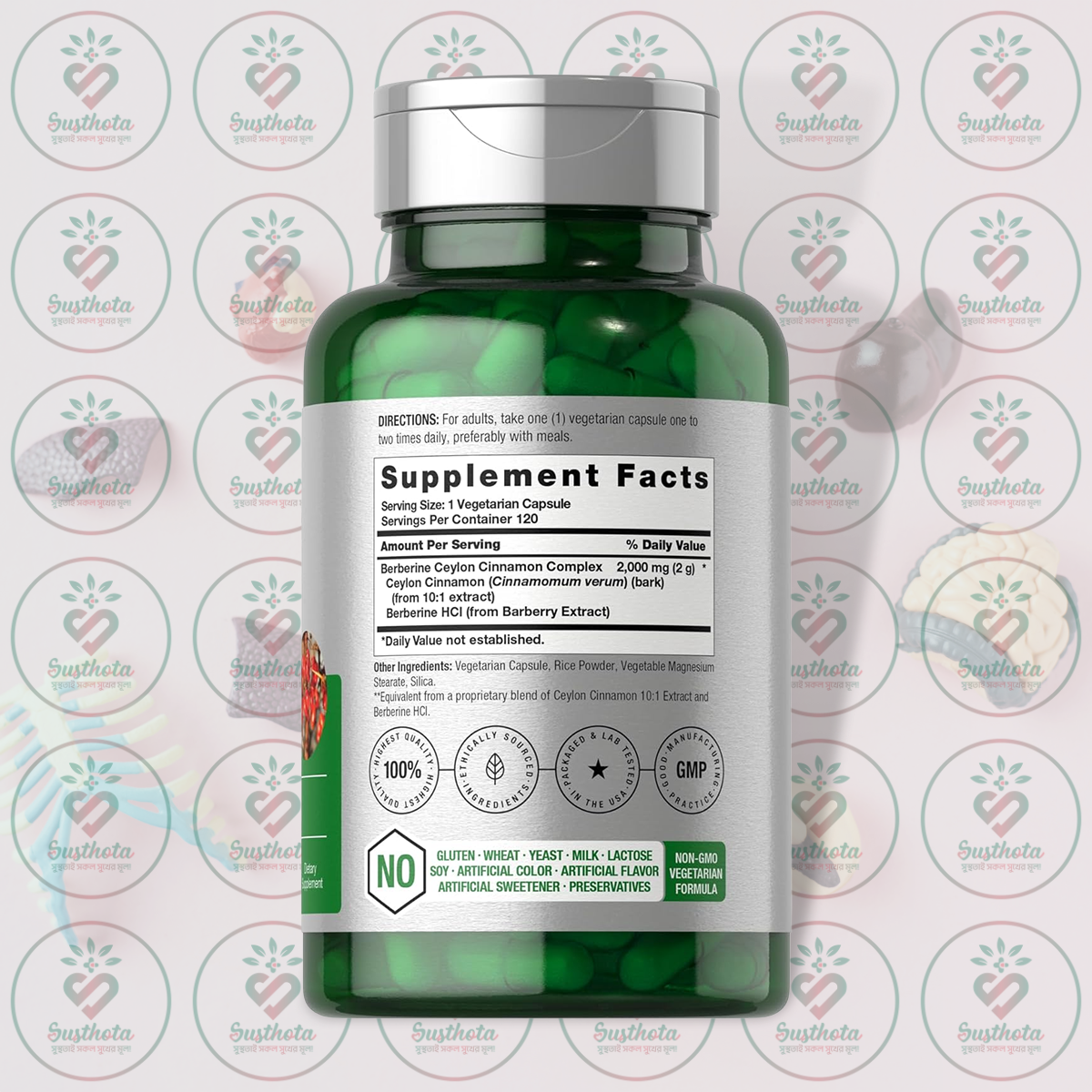 Horbäach Berberine Ceylon Cinnamon Complex – 2000Mg – 120 Vegetarian Capsules In Bangladesh Supplement Facts Horbäach Berberine Ceylon Cinnamon Complex – 2000Mg – 120 Vegetarian Capsules In Bangladesh Supplement Facts