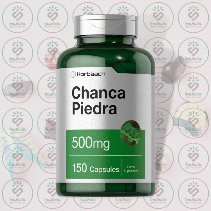 Horbäach Chanca Piedra – 500 Mg – 150 Capsules In Bangladesh Image 01
