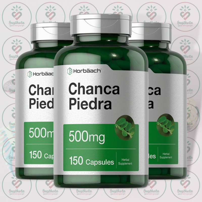 Horbäach Chanca Piedra – 500 Mg – 150 Capsules In Bangladesh Image 02