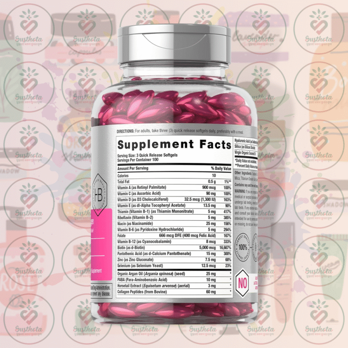 Horbäach Hair, Skin &Amp; Nails - 5000 Mcg Biotin - 300 Softgels In Bangladesh Supplement Facts