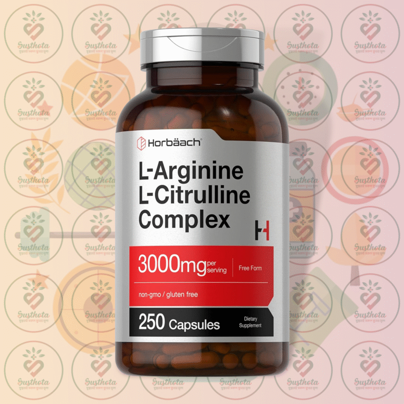 Horbäach L-Arginine L-Citrulline Complex – 3000Mg – 250 Capsules In Bangladesh Image 01