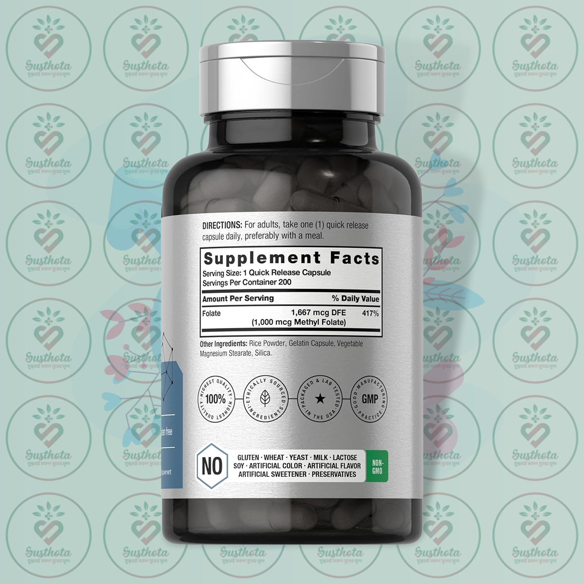 Horbäach Methyl Folate 5-Mthf – 1000Mcg – 200 Capsules In Bangladesh Supplement Facts Horbäach Methyl Folate 5-Mthf – 1000Mcg – 200 Capsules In Bangladesh Supplement Facts