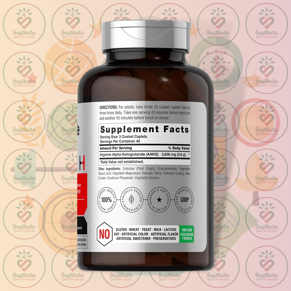 Horbäach Nitric Oxide Max – 3600Mg – 120 Caplets In Bangladesh Supplement Facts Horbäach Nitric Oxide Max – 3600Mg – 120 Caplets In Bangladesh Supplement Facts