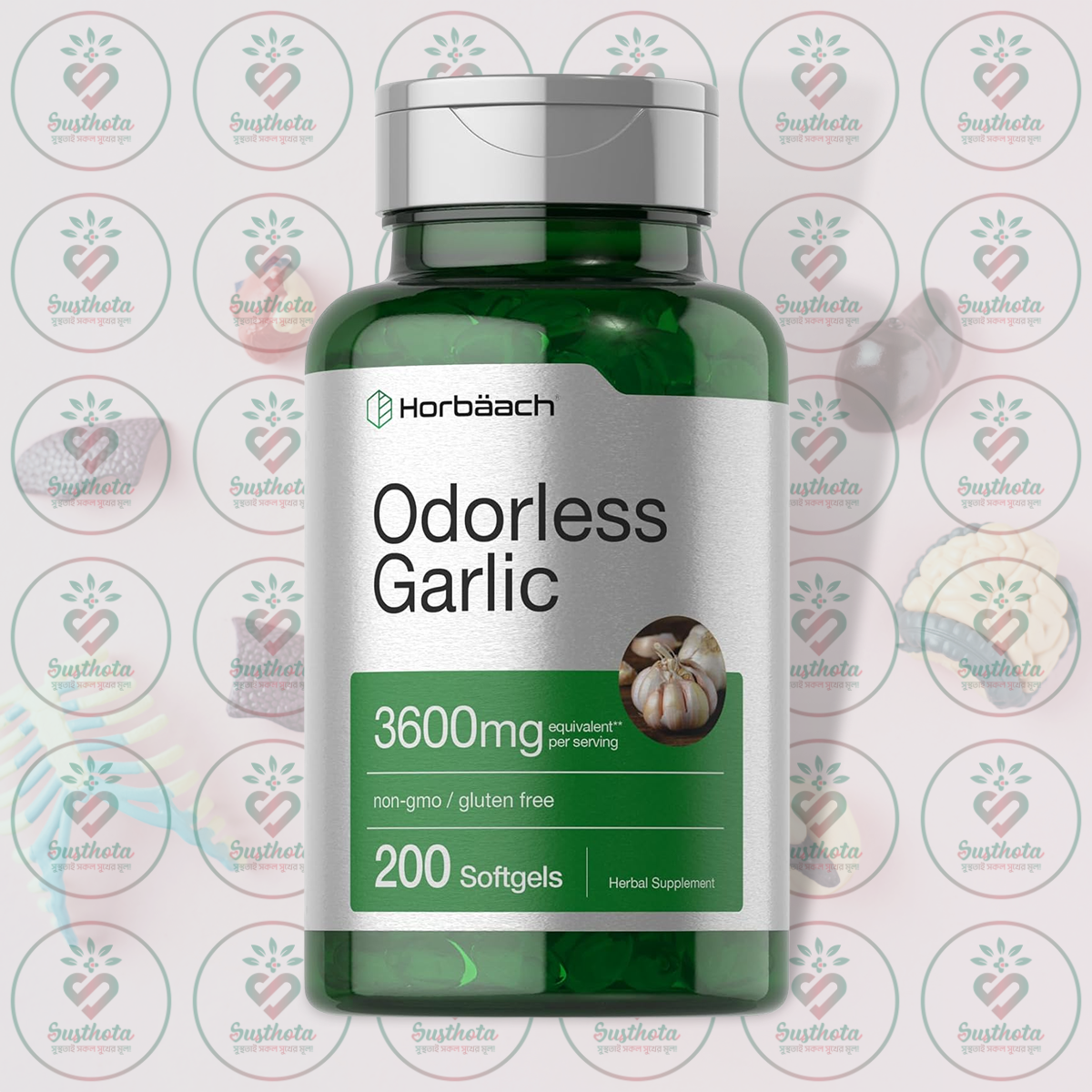 Horbäach Odorless Garlic - 3600Mg - 200 Softgels In Bangladesh Image 01 Horbäach Odorless Garlic - 3600Mg - 200 Softgels In Bangladesh Image 01