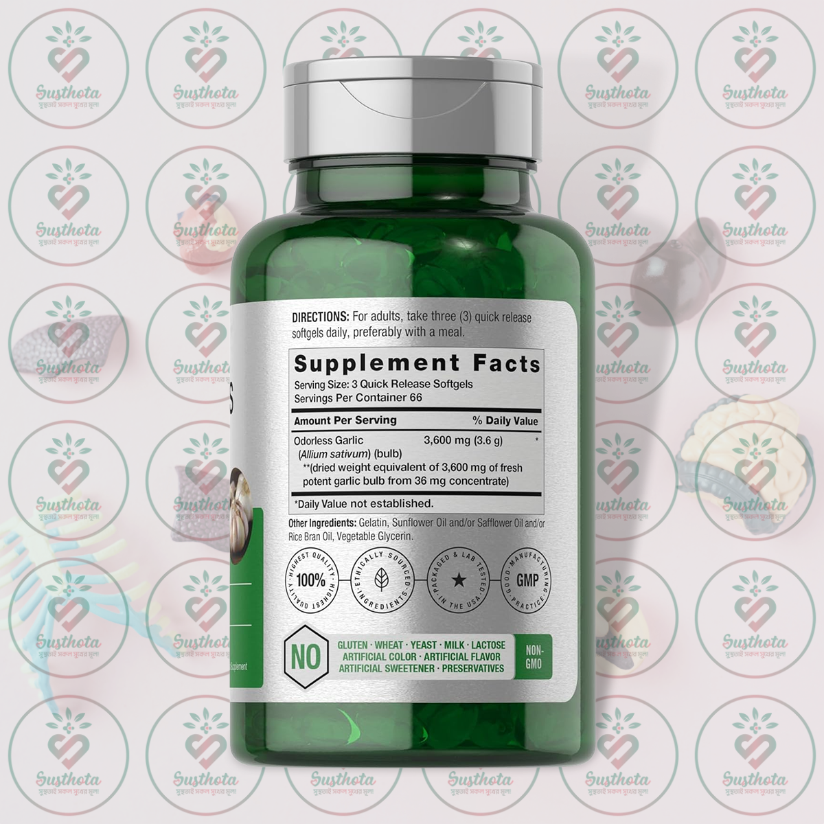Horbäach Odorless Garlic - 3600Mg - 200 Softgels In Bangladesh Supplement Facts Horbäach Odorless Garlic - 3600Mg - 200 Softgels In Bangladesh Supplement Facts